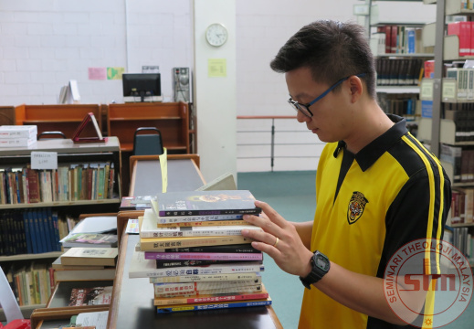 STM Library (8)