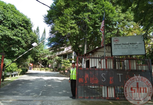 Guarded Entrance 守卫入口处