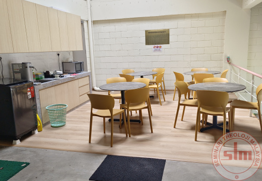 Outdoor Pantry 茶水间