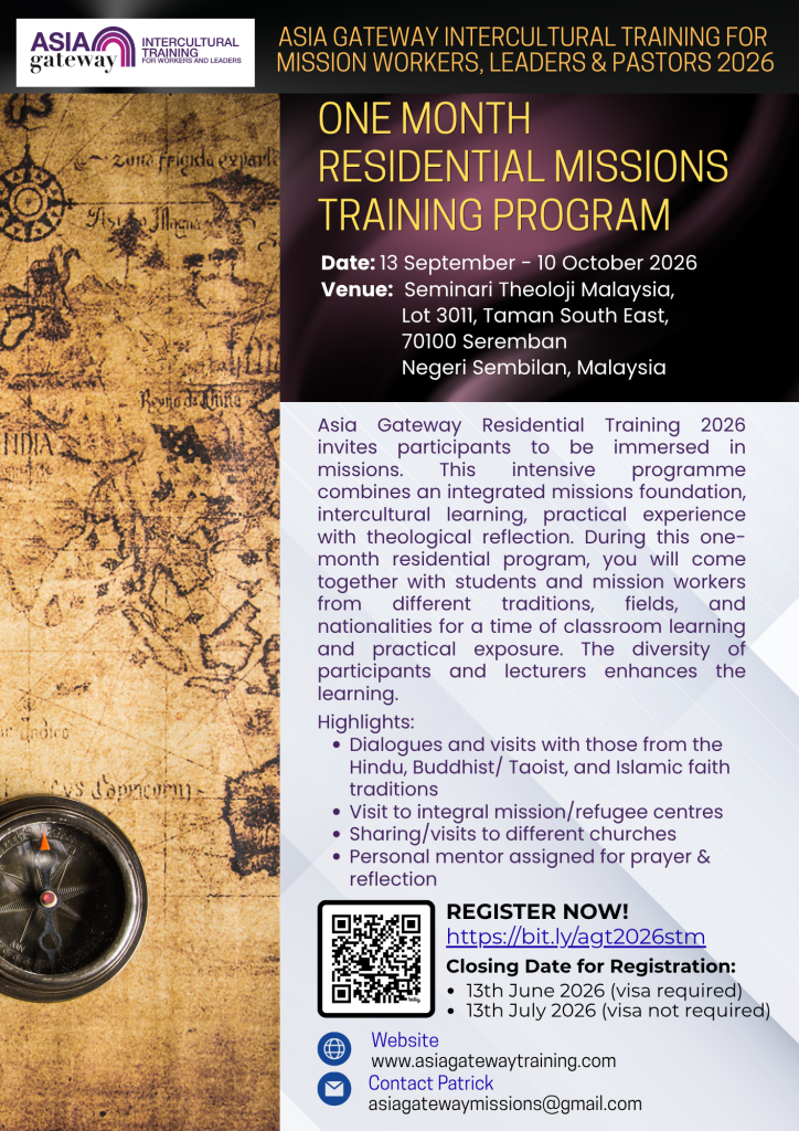 Click image to download PDF of flyer and modules.